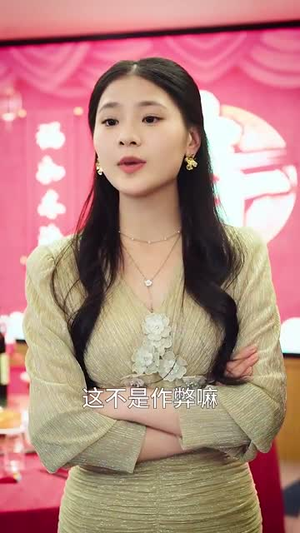 少年棋圣不好惹（70集）短剧全集热力排行榜之一