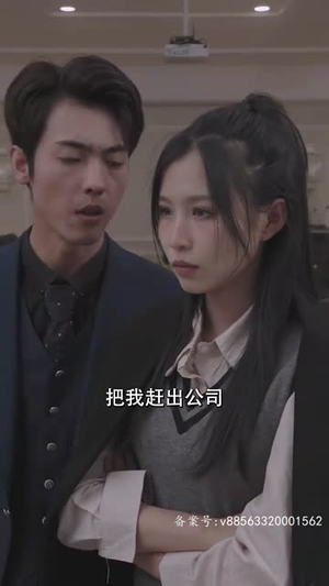 逆风大小姐(94集) 逆风大小姐(94集)短剧收官全集限免看