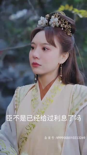 我在深宫养孩子(100集) 我在深宫养孩子(100集)短剧结局合集限免刷