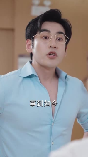 巾帼妈妈不好惹(84集) 巾帼妈妈不好惹(84集)短剧合集导演剪辑版