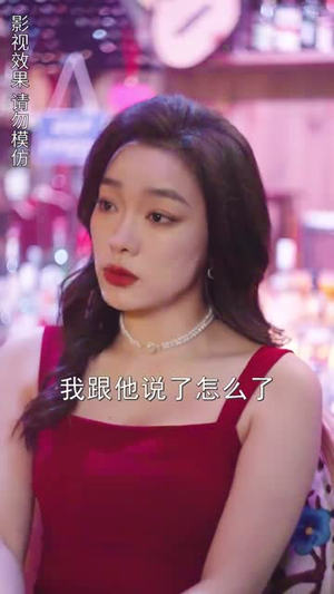离婚后总裁弟弟赖上我(90集) 离婚后总裁弟弟赖上我(90集)短剧全剧终在线连看