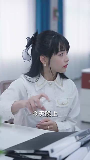 在骆总怀里撒个娇(87集) 在骆总怀里撒个娇(87集)短剧终极大结局合集