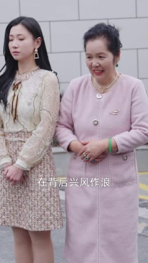 情深蚀骨转头空(30集) 情深蚀骨转头空(30集)短剧宝藏全集限免看