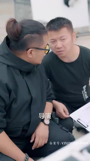 妈咪快跑爹地追来了(69集) 妈咪快跑爹地追来了(69集)短剧全集解锁零收费
