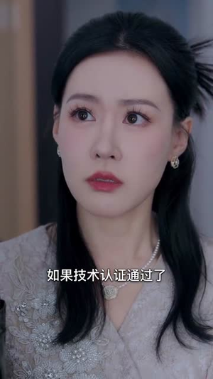 过年回村我的爱情变了颜色(30集) 过年回村我的爱情变了颜色(30集)短剧完结全集限免刷