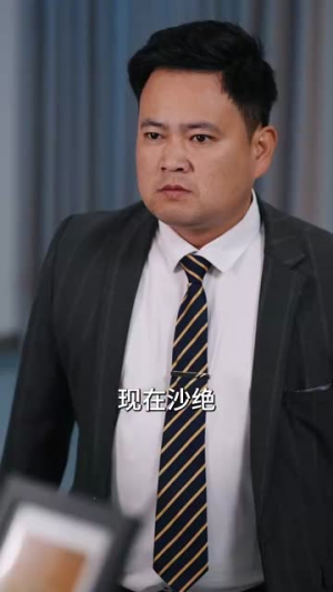 半月风光(100集) 半月风光(100集)短剧全集解锁零收费