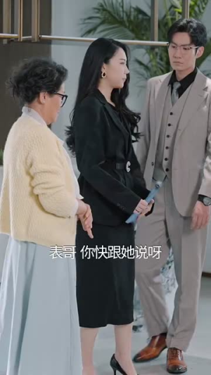 跨越长河的爱(74集) 跨越长河的爱(74集)短剧爆款全集在线播