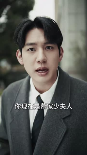 花间喜事昭月归(59集) 花间喜事昭月归(59集)短剧合集蓝光画质