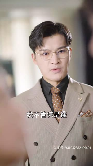 初次相爱的我们(86集) 初次相爱的我们(86集)短剧高分全集在线刷