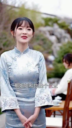 芙蓉花开待君折(75集) 芙蓉花开待君折(75集)短剧全集高清无码版