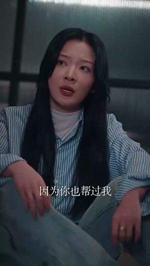 诱捕局中局(42集) 诱捕局中局(42集)短剧全集投屏大屏看
