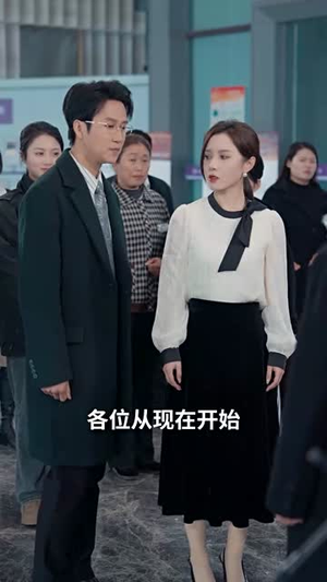 当爱消逝时(53集) 当爱消逝时(53集)短剧合集4K修复版
