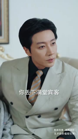 步步惊婚(31集) 步步惊婚(31集)短剧全集畅看无门槛