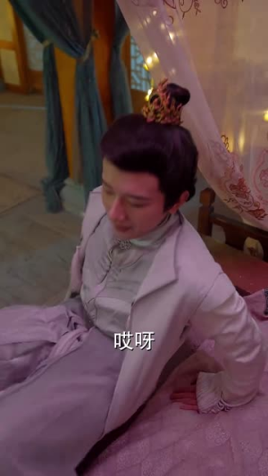 糟糕我被女帝拿捏了(100集) 糟糕我被女帝拿捏了(100集)短剧完结全集限免刷