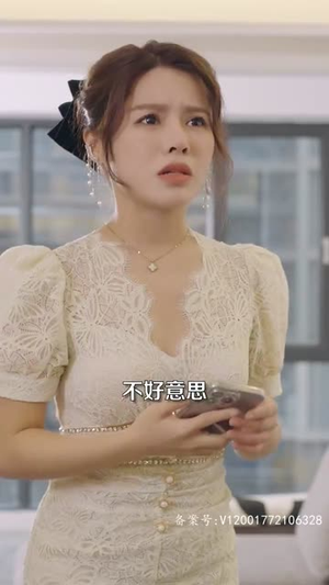 闪婚后成了满级大佬的心尖宠(96集) 闪婚后成了满级大佬的心尖宠(96集)短剧最终章免费合集