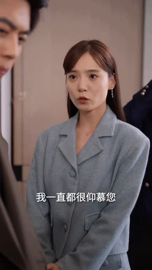 冷战八年后初恋哭着问错了没(104集) 冷战八年后初恋哭着问错了没(104集)短剧全季限免大放送