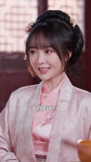 再嫁高门(99集) 再嫁高门(99集)短剧完结篇全集连播