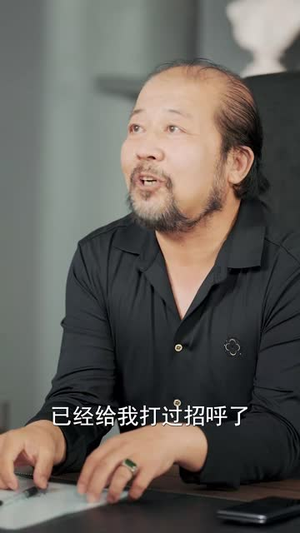 捡垃圾的妈妈是天后大佬（70集）短剧热映全集免费刷