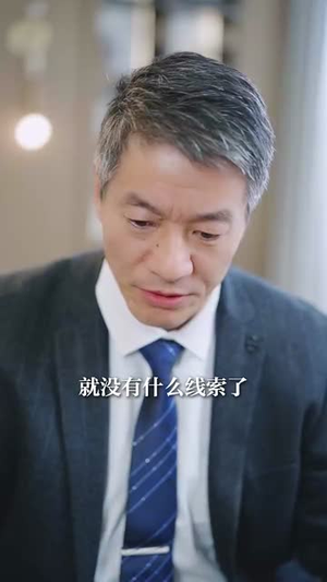 今夜星光璀璨(90集) 今夜星光璀璨(90集)短剧经典全集任你选