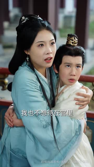 天才龙宝寻亲记(57集) 天才龙宝寻亲记(57集)短剧全季限免大放送