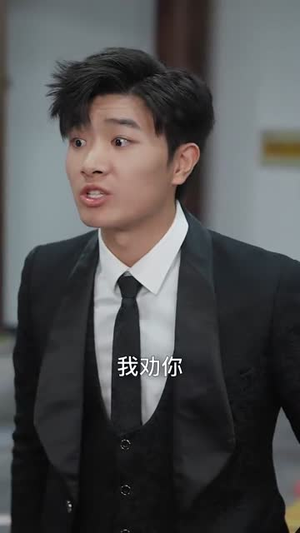 锦衣而归我的国士身份被曝光(60集) 锦衣而归我的国士身份被曝光(60集)短剧全集解锁零收费