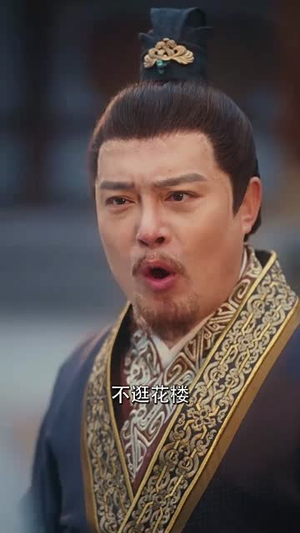 梨花无意伴春寒(63集) 梨花无意伴春寒(63集)短剧全集高清完整版