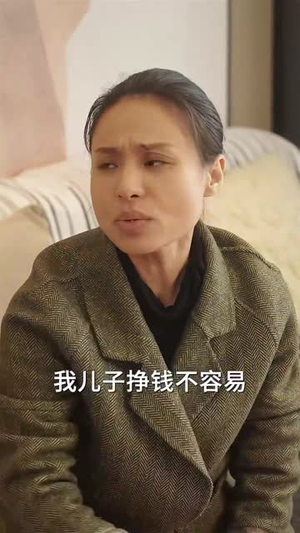 无福之家退退退(60集) 无福之家退退退(60集)短剧精选全集无广告