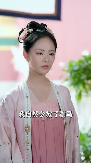 麻雀格格入宫记(81集) 麻雀格格入宫记(81集)短剧合集彩蛋完整版
