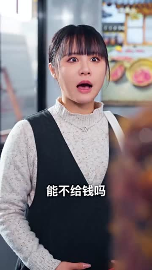 白发相依胜春风(31集) 白发相依胜春风(31集)短剧全季限免大放送