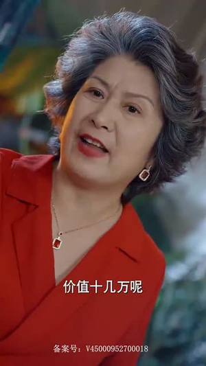 背叛陷害后,三个舅舅宠我逆风翻盘(80集) 背叛陷害后,三个舅舅宠我逆风翻盘(80集)短剧精选全集无广告