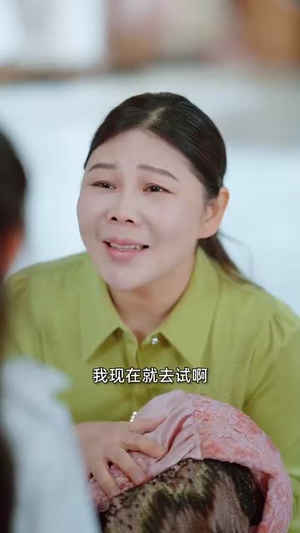 相逢已是上上签(30集) 相逢已是上上签(30集)短剧终极大结局合集