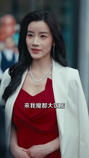 欺人不欺帽(50集) 欺人不欺帽(50集)短剧结局合集限免刷