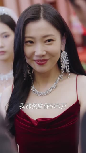 在荆棘中绚烂(30集) 在荆棘中绚烂(30集)短剧热播全集免费追