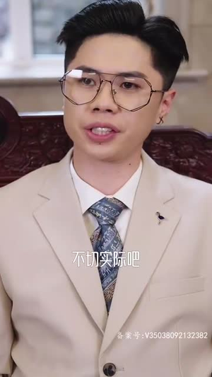 绝世高人(80集) 绝世高人(80集)短剧全集无删完整版