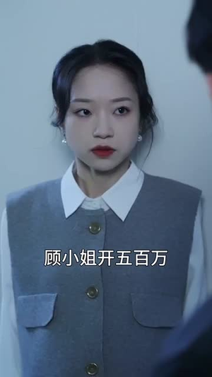 如意福胎随我心意(30集) 如意福胎随我心意(30集)短剧宝藏全集限免看