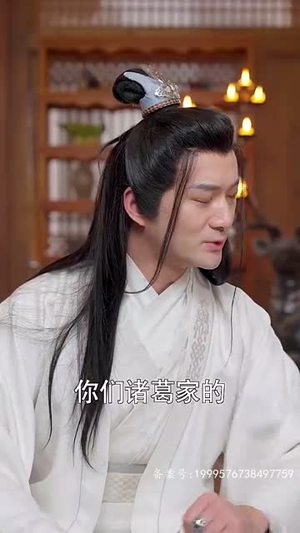 带着系统来修仙(81集) 带着系统来修仙(81集)短剧全剧免费合集