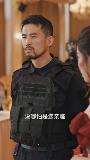佰里挑一(70集) 佰里挑一(70集)短剧超清全集在线看