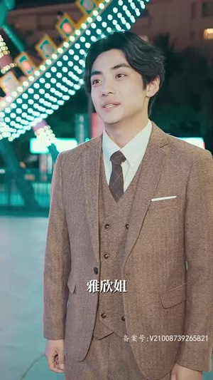 顾总的首富前妻(81集) 顾总的首富前妻(81集)短剧全集高清无码版
