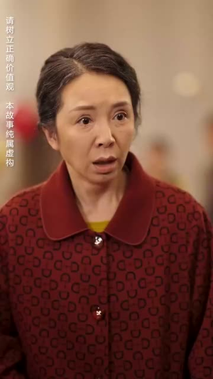底牌人生(30集) 底牌人生(30集)短剧大结局合集放送