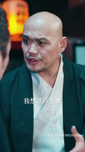 化神(85集) 化神(85集)短剧经典全集任你选