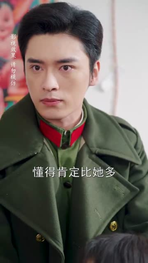 我在八十年代养崽崽(70集) 我在八十年代养崽崽(70集)短剧完整版全集放送