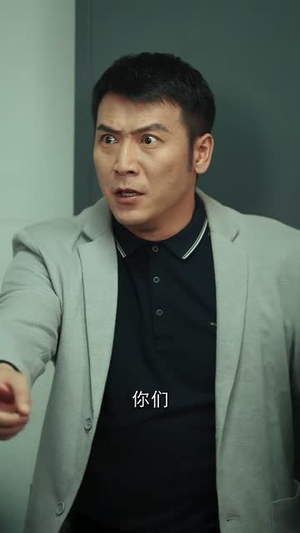 学校后厨传来的臭味(30集) 学校后厨传来的臭味(30集)短剧全集畅看无门槛