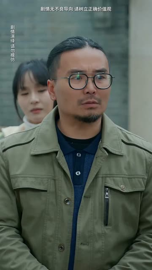 我与过去一别两宽(55集) 我与过去一别两宽(55集)短剧全集特惠限时看