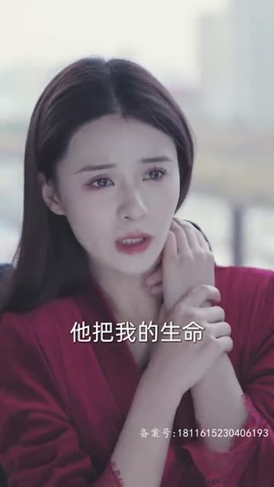 穿进末世后,我与仇人同居了(71集) 穿进末世后,我与仇人同居了(71集)短剧全集高清完整版