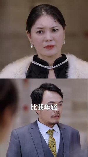 错位千金(56集) 错位千金(56集)短剧全剧终合集放送
