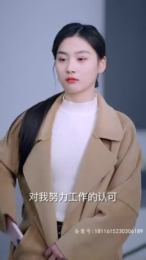 团宠千金之三个豪门哥哥太宠我(80集) 团宠千金之三个豪门哥哥太宠我(80集)短剧全系列永久免费