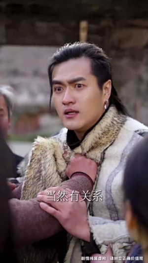 援手成嫌隙,好心何处安(31集) 援手成嫌隙,好心何处安(31集)短剧最终回限免畅看