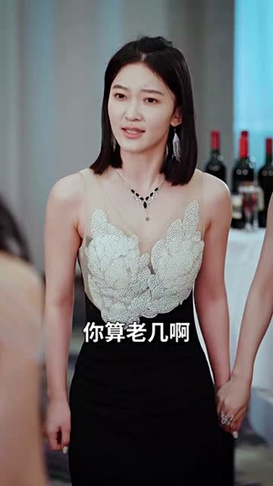 微微春雨无归期(65集) 微微春雨无归期(65集)短剧全集幕后花絮版