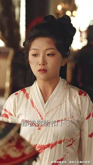 三秋笺未归人(35集) 三秋笺未归人(35集)短剧终章免费大放送