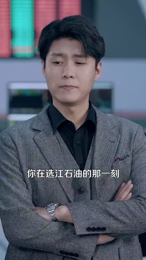 痴傻神婿(103集) 痴傻神婿(103集)短剧全集高清无码版
